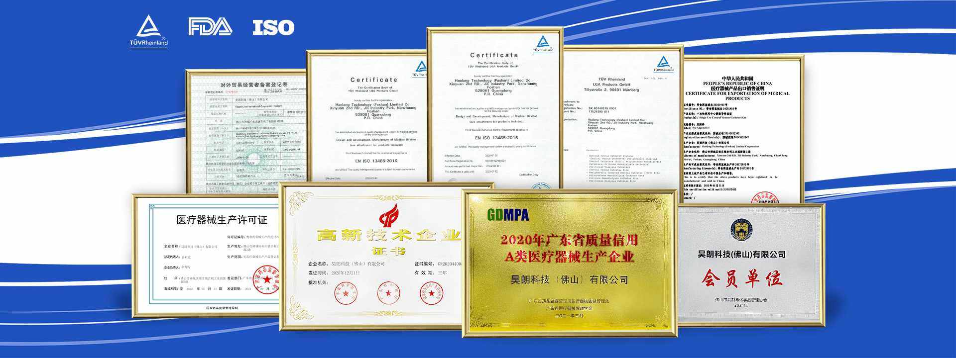 Certificates