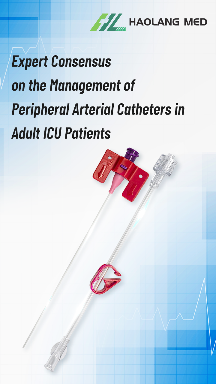 Distal radial approach for arterialpressure monitoring with a longcatheter provides safe and stablemonitoring in the intensive care unit:A single-center retrospective study